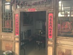 门面-柳沟豆腐宴69号福豆堂