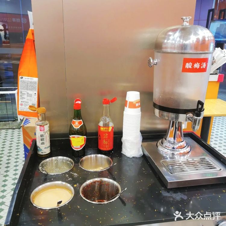 黏糊糊东北老式麻辣烫，好吃又健康[亲亲]