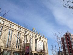 门面-远洋未来广场(育慧北路店)