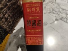 -鲜得来排骨年糕(即墨路店)
