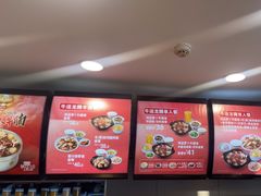 -真功夫(百荣店)