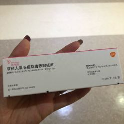 点击看大图 -北京美中宜和北三环妇儿医院