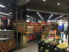 -中商优品汇超市(中南店)