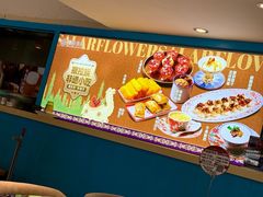 -撒拉花儿·新疆菜·清真(太阳宫店)