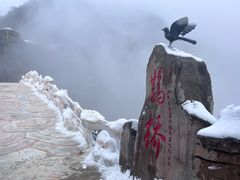 -罗田天堂寨风景区