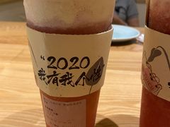 -Yearn Tours妍图(昆山万象汇店)