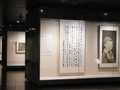 -江苏省美术馆(长江路新馆)