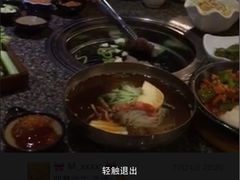 picture-韩罗苑(万象城店)
