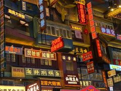 门面-壹盏灯(惠农店)