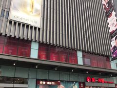 门面-香港十三座(宝山万达店)