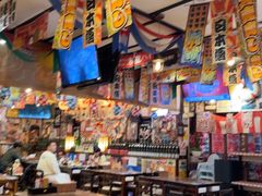 -平成屋·午肴夜酒(四川北路店)