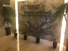 -北京A·C·Embassy酒店(三里屯工人体育场地铁站店)
