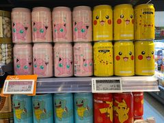 -Olé精品超市(北京合生汇店)