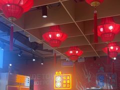 -宽城子美蛙毛肚自助火锅(建邺万达步行街店)