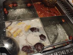 -海底捞火锅(八佰伴店)