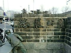 -德胜公园