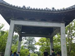 -敬亭山风景名胜区