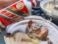 -金龙·打边炉(南京西路店)