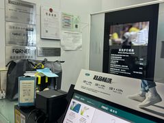 -福奈特洗衣·洗鞋·奢侈品护理(虬江路店)