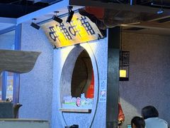 -呷哺呷哺 黄金牧场 (欢乐谷店)