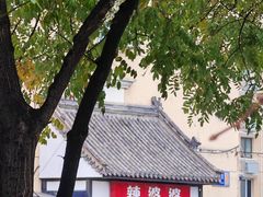 -辣婆婆(航天桥店)