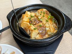 -东山茶寮(新安店)