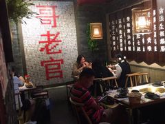 -哥老官重庆美蛙鱼头(宝山龙湖店)