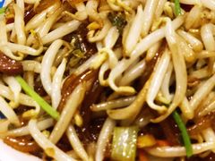 笨豆芽炒粉-满园烤鸭·春饼(太原街万达店)