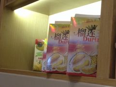 乐凯撒比萨(海岸城店)-乐凯撒披萨(海岸城店)