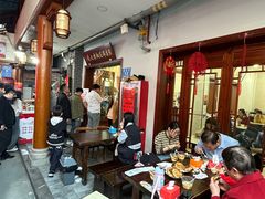 -张吉祥花椒肉火烧(老潍县美食城店)