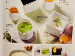 -汤城小厨•粤菜•靓汤(苏州街店)