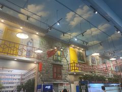 -马路边边麻辣烫联盟路店