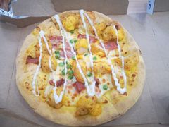 -达美乐比萨(双龙大道店)