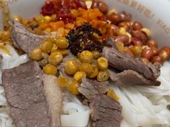 -小满手工粉(北京富力广场店)