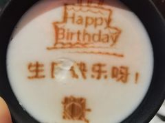 -鼎膳常火锅(华阳店)