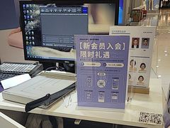 -方快-照相馆(浦建路巴黎春天店)