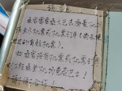 -曼谷素万那普国际机场