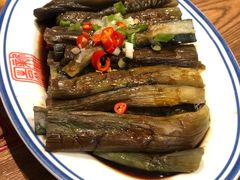 -新兴园饺子馆(望京店)