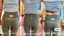 -芮澳普拉提工作室