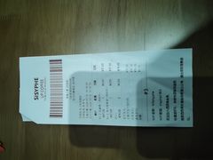 -矢量咖啡(杭州万象城店)