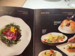 -王品牛排(青岛万象城店)