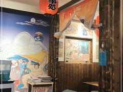 -KITON喜豚(清晖园店)