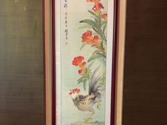 -顺轩海鲜火锅酒家