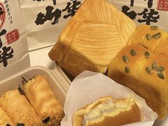 -君之狮子山·轻糖烘焙(松江印象城店)