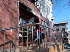 -峨嵋酒家(地安门店)