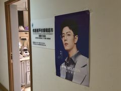 -优医视平价眼镜蔡司依视路折扣工厂店(德胜门店)