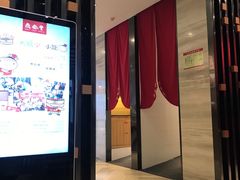 门面-鼎泰丰(嘉年华•海信广场VILLAGE店)