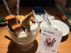 -CURRY YA 熟成咖哩專門店(深圳湾万象城店)