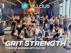 -懒人Club健身(卓越时代广场店)