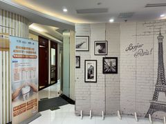 -泰康拜博口腔(世博园乐尔店)